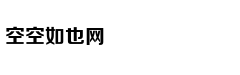伊朗外长：伊朗考虑退出《不扩散核武器条约》